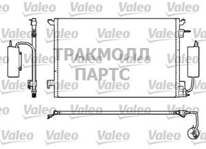 КОНДЕНСАТОР-КОНДИЦИОНЕР - 817852