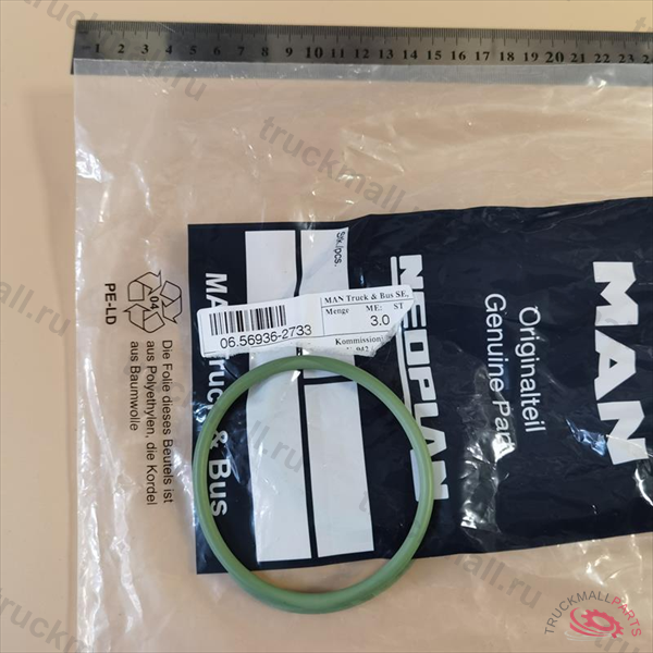 КРУГЛОЕ УПЛОТНЕНИЕ 74X5-FPM1-70-GN /06569362733 - 06.56936-2733