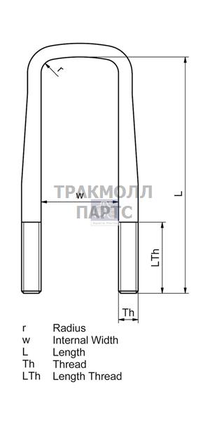 Скоба - 5.10463