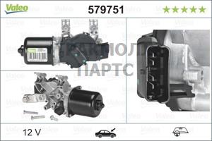 МОТОР СТЕКЛООЧИСТИТЕЛЯ - 579 751