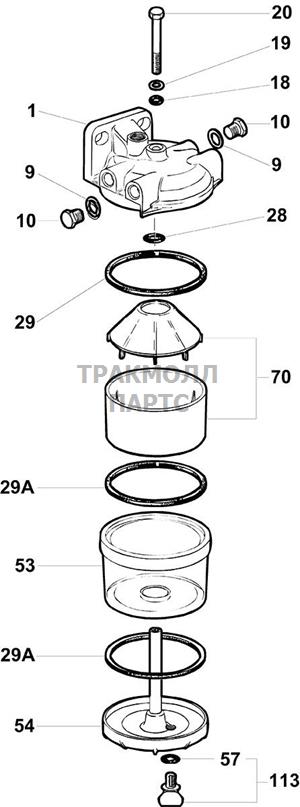 SEDIMENTER DELPHI - 5836B120