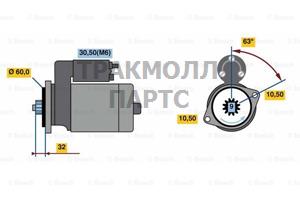 СТАРТЕР - 0001125613