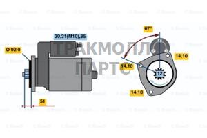 СТАРТЕР 24V  60 KW BOSCH - 0001330017