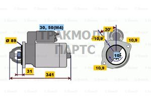 СТАРТЕР 24V  40 KW BOSCH - 0001368016