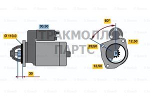 СТАРТЕР 24V 4.0KW - 0001368019