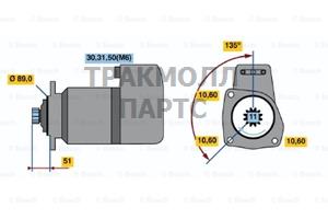 СТАРТЕР - 0001510008