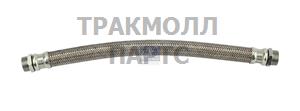 Шлангопровод Пневматический тормоз - 6.63120