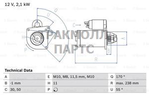 СТАРТЕР - 0986024350