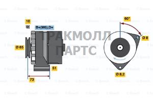 ГЕНЕРАТОР  14V 45A - 0986030700