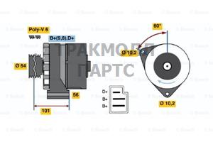 ГЕНЕРАТОР  14V 70A - 0986033720