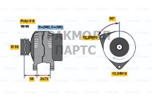 ГЕНЕРАТОР  14V 90A - 0986040380