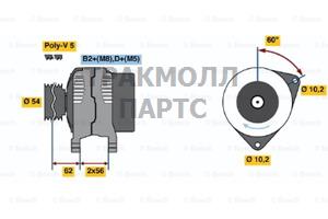 Генератор - 0986041240