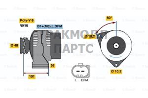 ГЕНЕРАТОР  14V 120A - 0986042540