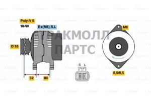 ГЕНЕРАТОР  14V 75A - 0986045711