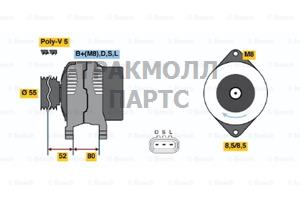 Генератор - 0986045731