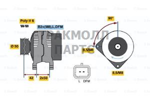 Генератор - 0986046250