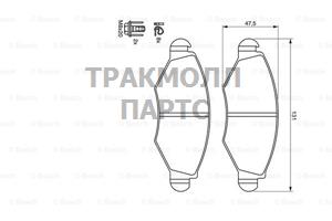 КОЛОДКИ ТОРМОЗНЫЕ BOSCH - 0986424660