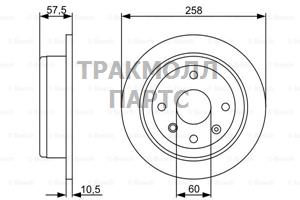 ДИСК ТОРМОЗНОЙ BOSCH - 0986479404