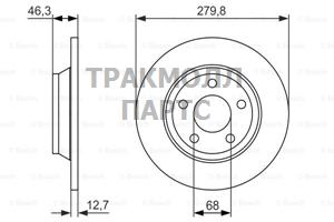 ТОРМОЗНОЙ ДИСК ПЕРЕДНИЙ BOSCH - 0986479889