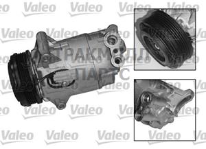 Компрессор кондиционера OPEL ASTRA H/G/ZAFIRA/MERIVA - 699862