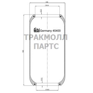 КОЖУХ-ПНЕВМАТИЧЕСКОЙ-РЕССОРЫ - 40400