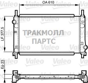 Теплообменник - 731550