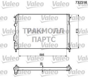 Теплообменник - 732316