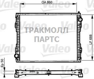 Радиатор охлаждение двигателя - 733546