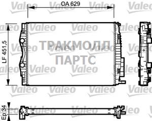 Теплообменник - 734 438