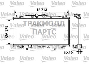 Радиатор Honda Accord 2.0 03 - 734703