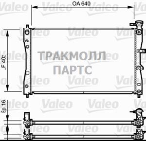 РАДИАТОР - 735055