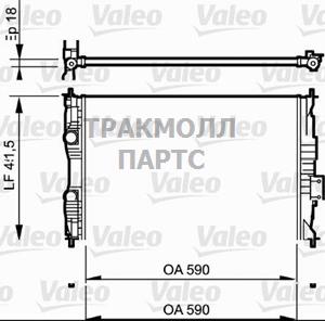 РАДИАТОР СИСТЕМЫ ОХЛАЖДЕНИЯ - 735118