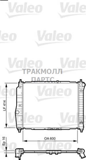 Теплообменник - 735158