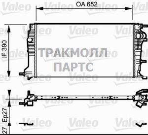 Теплообменник - 735182