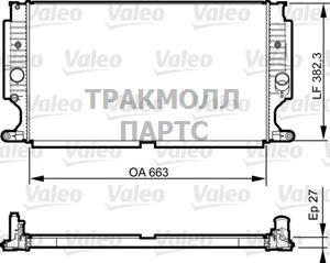 Теплообменник - 735188