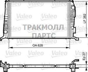 Теплообменник - 735279