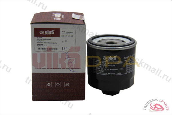 МАСЛЯНЫЙ ФИЛЬТР - 11150059201