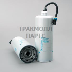 ФИЛЬТР ТОПЛИВНЫЙ - P550753