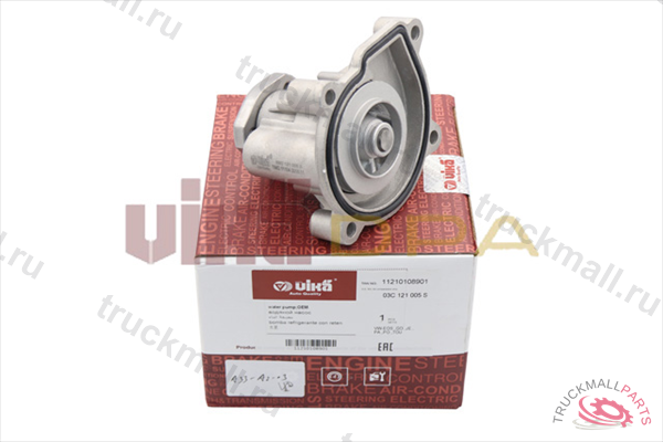 Насос водяной - 11210108901