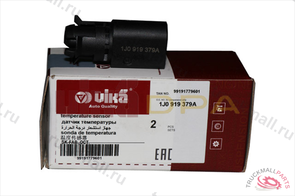 ДАТЧИК - 99191779601