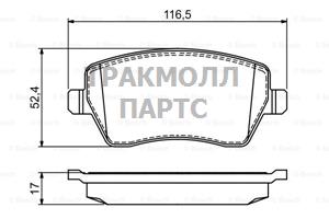 КОЛОДКИ ТОРМОЗНЫЕ - 0986495452