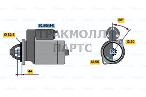 СТАРТЕР - 0001316012