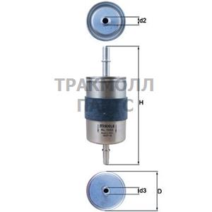 ФИЛЬТР ТОПЛИВНЫЙ - KL 1055