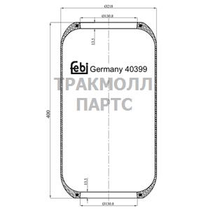 ПНЕВМОРЕССОРА - 40399