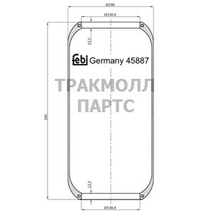 АВТОДЕТАЛЬ - 45887