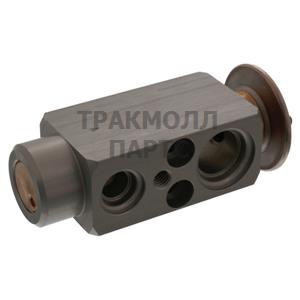 EXPANSION VALVE - 47539