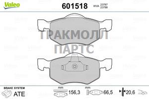 КОМПЛЕКТ ТОРМОЗНЫХ КОЛОДОК - 601518