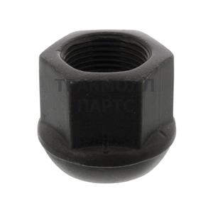 Spherical collar nut - 03869