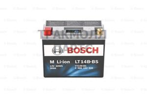 Li-starter battery - 0986122620