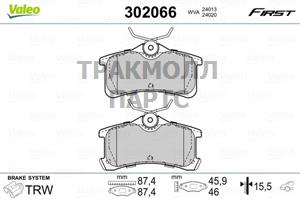 КОМПЛЕКТ ТОРМОЗНЫХ КОЛОДОК - 302066